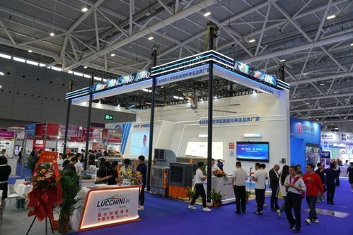 瑞泰風2024新品發布會于第25屆深圳工業展隆重舉行，開啟國內旅游經營服務新篇章